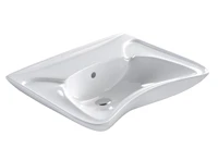 Раковина для инвалидов