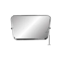 Зеркало для инвалидов