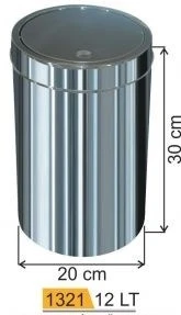 Урна напольная 12 л с поворотной крышкой