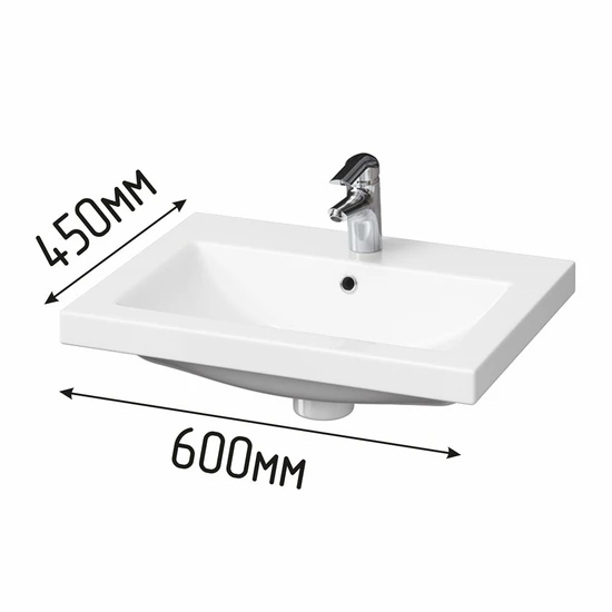 Раковина для инвалидов подвесная с габаритами