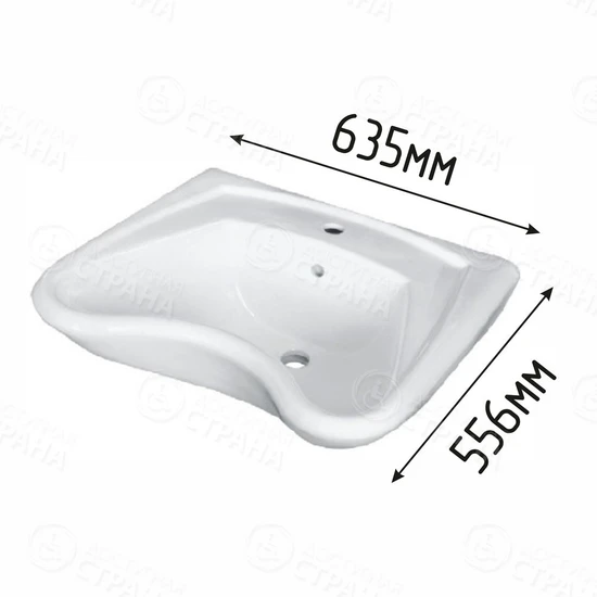 Раковина для инвалидов с изогнутой формой и отверстием под смеситель с габаритами