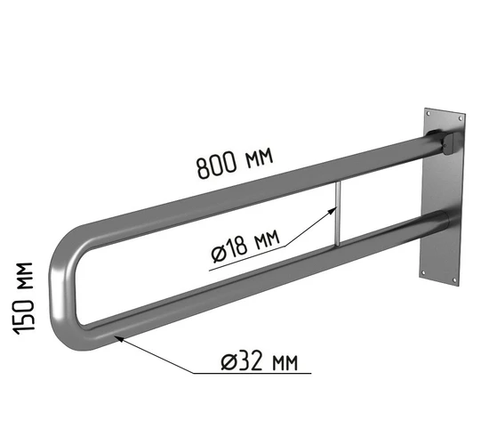 Поручень настенный откидной для туалета для инвалидов с габаритами
