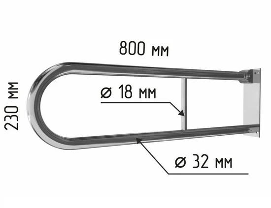 Поручень настенный откидной для туалета для инвалидов с габаритами