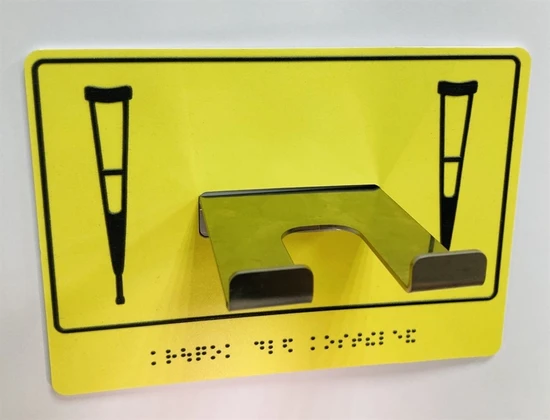 Крючок держатель травмобезопасный