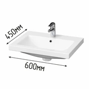 Раковина для инвалидов подвесная с габаритами