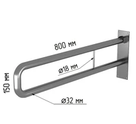 Поручень настенный откидной для туалета для инвалидов с габаритами