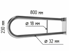Поручень настенный откидной для туалета для инвалидов с габаритами