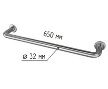 Поручень настенный прямой для инвалидов с габаритами