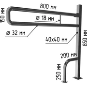 Поручень на стойке откидной по ГОСТ с габаритами