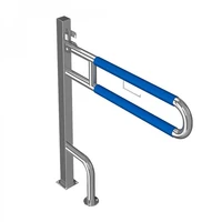 Поручень Р-образный с накладками откидной для туалета для инвалидов