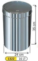 Урна напольная 16 л с поворотной крышкой