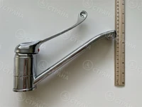 Высота смесителя локтевого для санузла для инвалидов