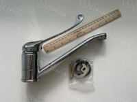 Размер излива смесителя локтевого по нижней его части