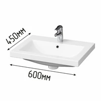 Раковина для инвалидов подвесная с габаритами