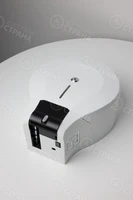 Автоматический диспенсер для туалетной бумаги вид снизу