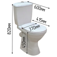 Унитаз для инвалидов по нормам СП с габаритами