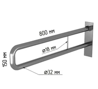 Поручень настенный откидной для туалета для инвалидов с габаритами