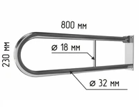 Поручень настенный откидной для туалета для инвалидов с габаритами
