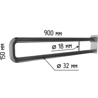 Поручень настенный откидной по ГОСТ с габаритами для туалета для инвалидов