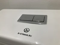 Кнопка смыва для унитаза для инвалидов и пожилых людей