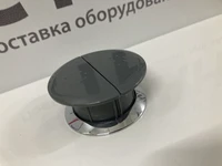 Кнопка смыва для унитаза для инвалидов