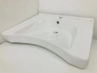 Раковина для инвалидов на стене