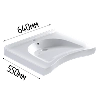 Раковина для инвалидов с габаритами