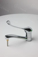 Смеситель для раковин