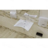 Раковина для инвалидов Y11 510х590х210 мм 6926 - фото 1439