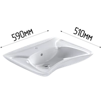 Раковина для МГН  с габаритами