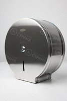 Диспенсер для туалетной бумаги с замком