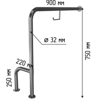 Поручень h-образный для туалета для инвалидов с габаритами