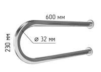 Поручень U-образный для инвалидов с габаритами