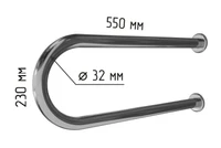 Поручень U-образный для инвалидов с габаритами