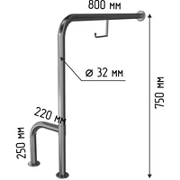 Поручень h-образный для туалета для инвалидов с габаритами