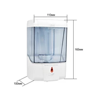 Сенсорный дозатор мыла для инвалидов габариты