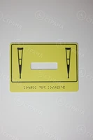 Крючок держатель универсальный