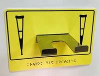 Крючок держатель травмобезопасный