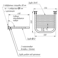 Схема сиденья откидного