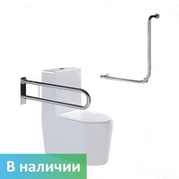 Унитаз высокий с двумя поручнями для МГН соответствующий нормам DSTRANA