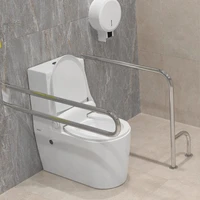 Унитаз для инвалидов с двумя поручнями с диспенсером для бумаги