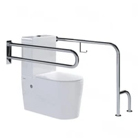 Унитаз для инвалидов с двумя поручнями