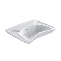 Раковина для инвалидов