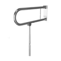 Поручень откидной складной для санузла для инвалидов