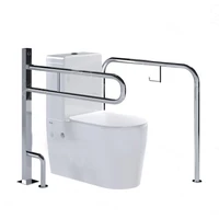 Поручень стационарный П-образный с унитазом