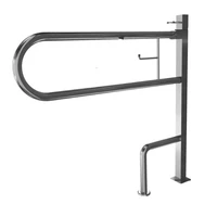 Поручень откидной с бумагодержателем