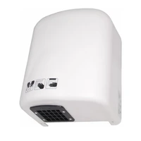 Сушилка для рук для МГН