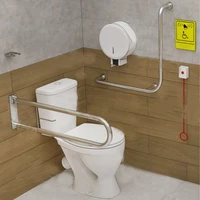 Унитаз с поручнями по ГОСТ