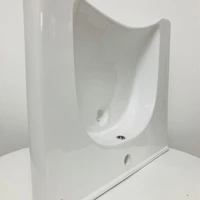 Умывальник для инвалидов