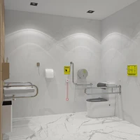 Унитаз с поручнями и системой вызова помощи